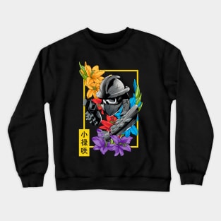 Memento Mori of a Shredder Crewneck Sweatshirt